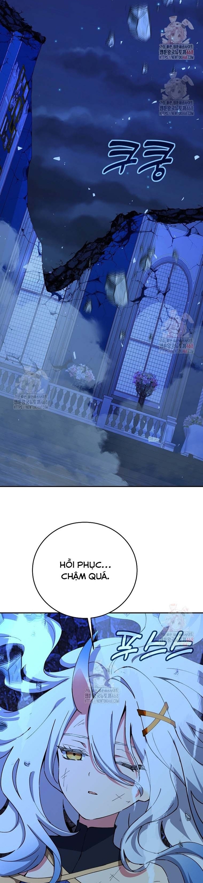 Trở Thành Nhân Viên Cho Các Vị Thần Chapter 99 - Trang 21