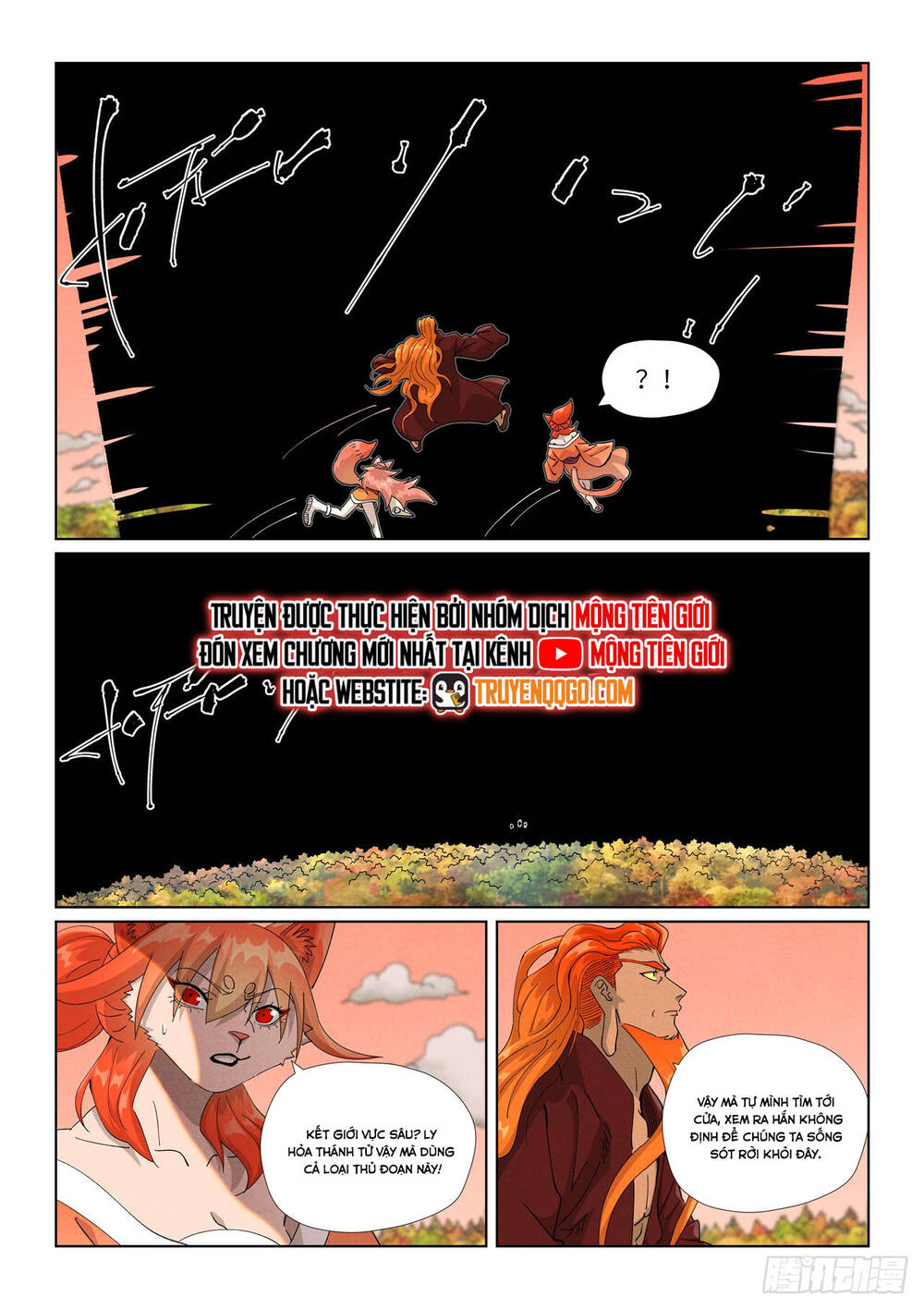 Yêu Thần Ký Chapter 638 - Trang 5