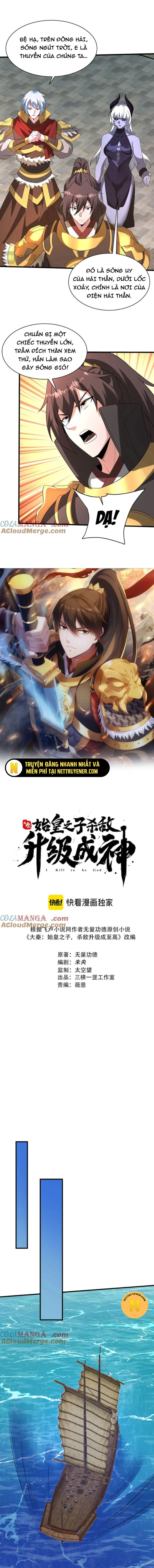 Đại Tần: Ta Con Trai Tần Thủy Hoàng Giết Địch Thăng Cấp Thành Thần Chapter 201 - Trang 2