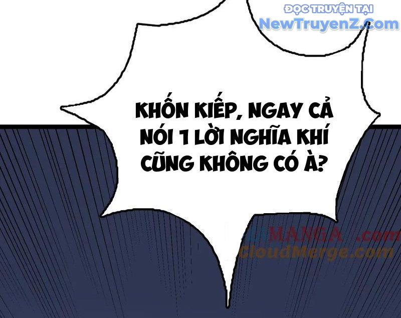Vạn Tộc Xâm Lấn: Toàn Dân Tham Chiến, Ta Ở Lại Hậu Phương chapter 28 - Trang 21
