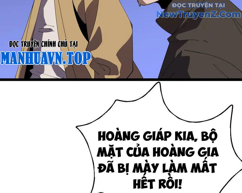 Vạn Tộc Xâm Lấn: Toàn Dân Tham Chiến, Ta Ở Lại Hậu Phương chapter 28 - Trang 198
