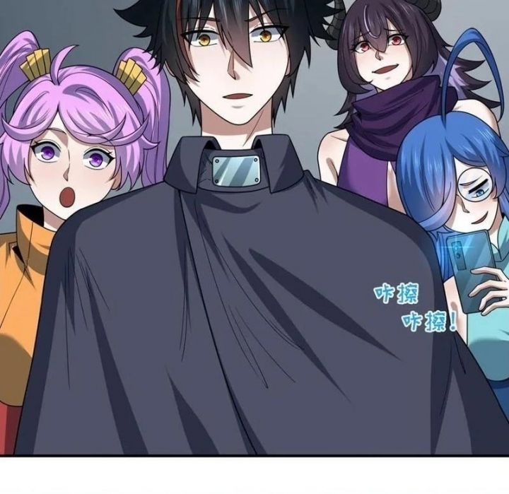 Kỷ Nguyên Kỳ Lạ Chapter 470 - Trang 107