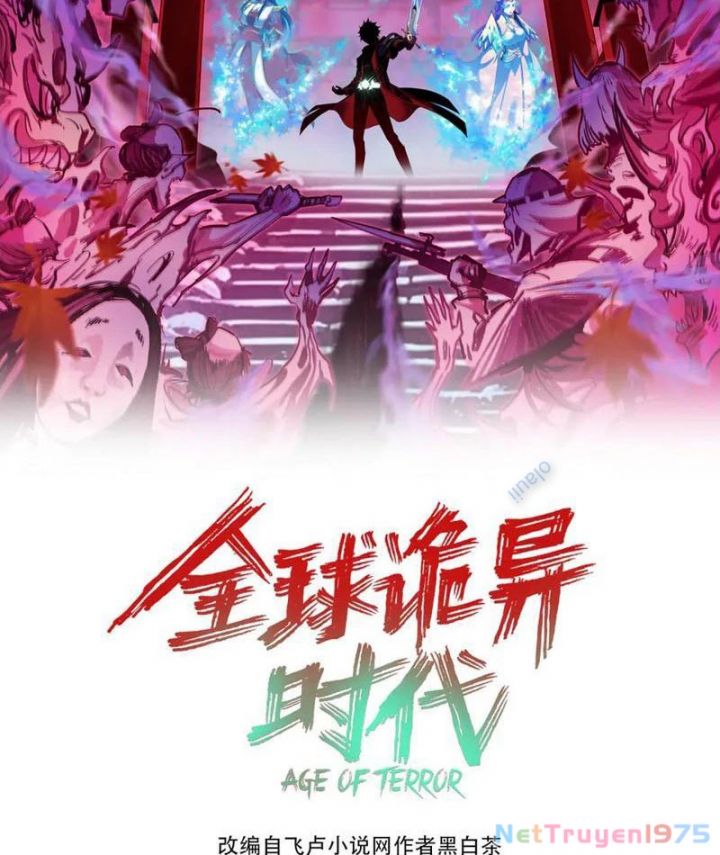 Kỷ Nguyên Kỳ Lạ Chapter 470 - Trang 2