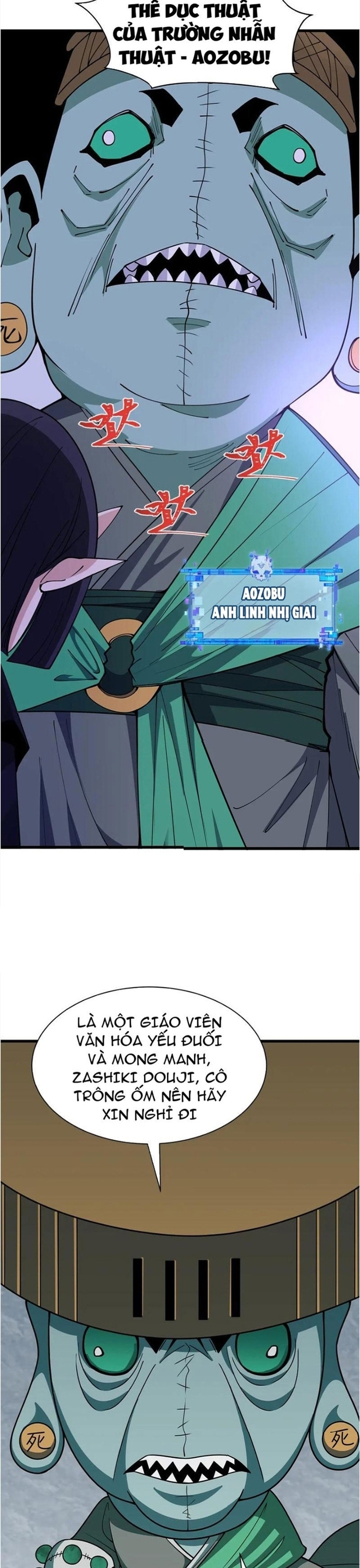 Kỷ Nguyên Kỳ Lạ Chapter 468 - Trang 1