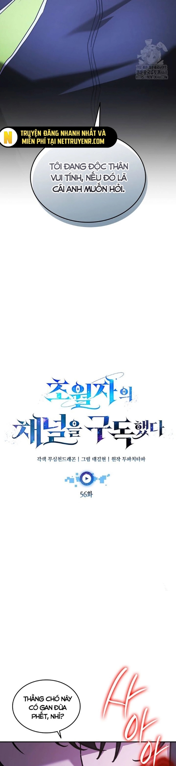Đăng Ký Kênh Siêu Phàm Chapter 56 - Trang 19