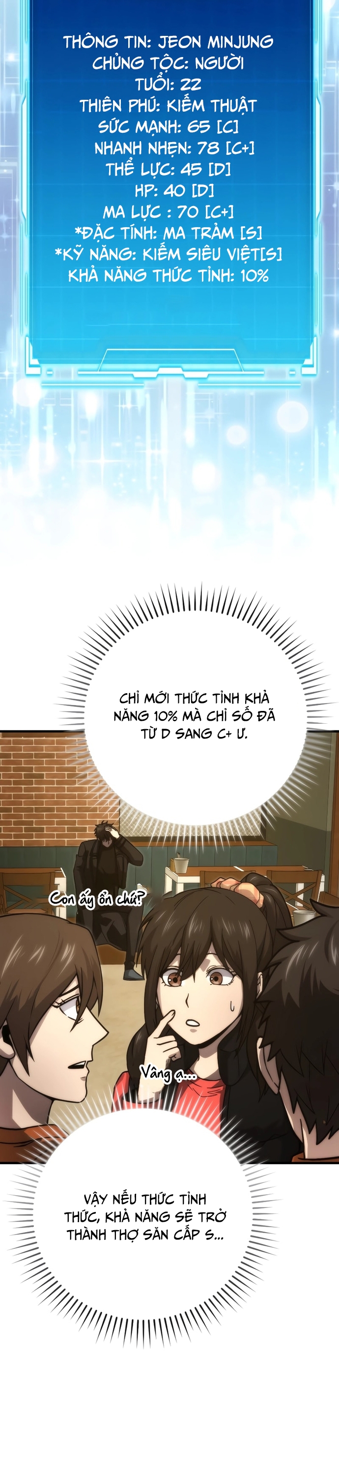 Ma Vương Thăng Cấp Bằng Võ Công Chapter 67 - Trang 13