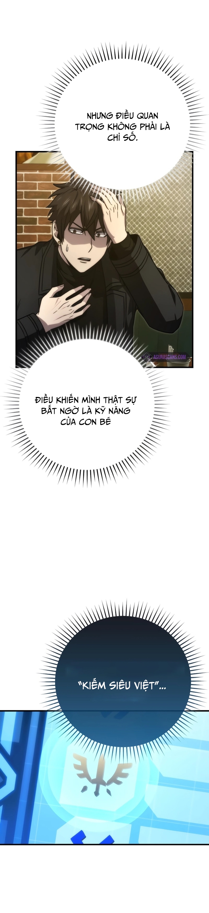 Ma Vương Thăng Cấp Bằng Võ Công Chapter 67 - Trang 14