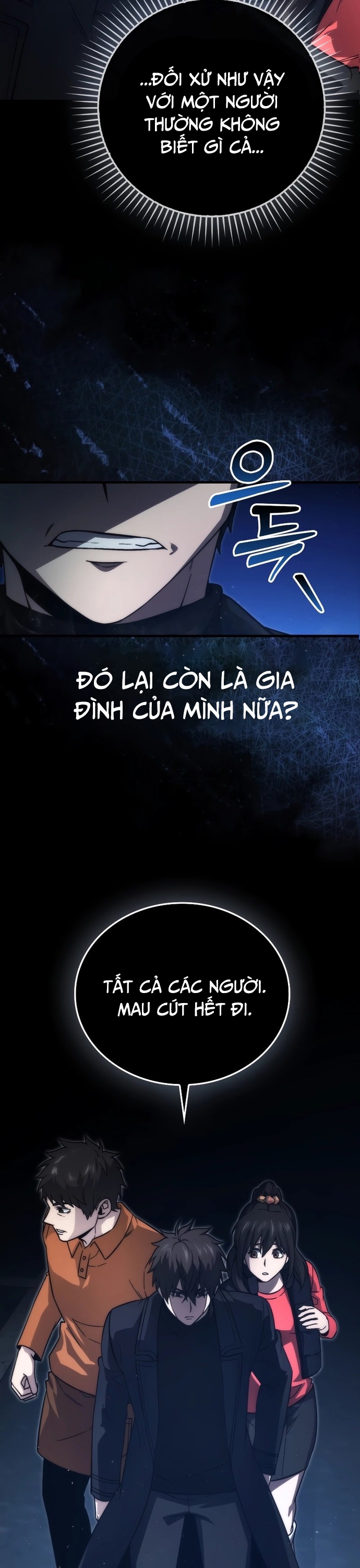 Ma Vương Thăng Cấp Bằng Võ Công Chapter 67 - Trang 4
