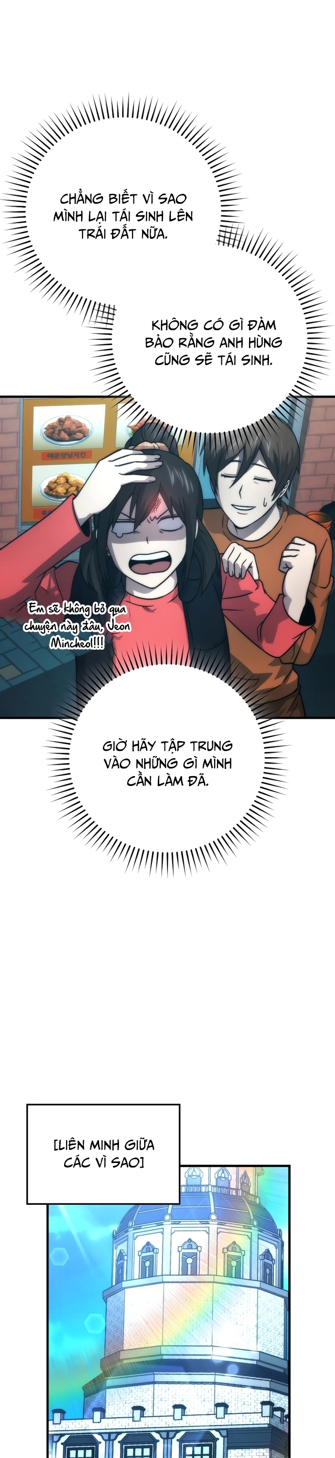 Ma Vương Thăng Cấp Bằng Võ Công Chapter 67 - Trang 30