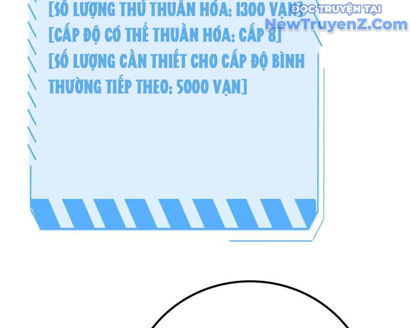 Vạn Tộc Xâm Lấn: Toàn Dân Tham Chiến, Ta Ở Lại Hậu Phương chapter 28 - Trang 45