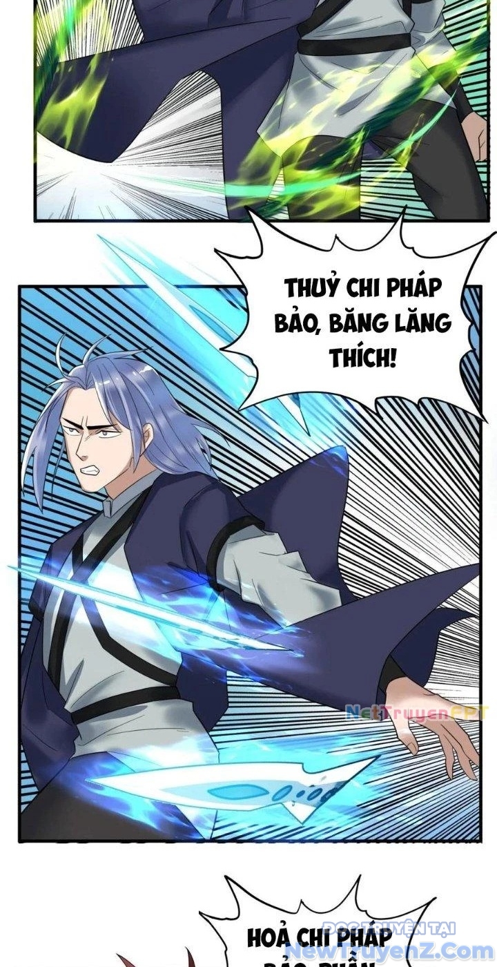 Ta Có Một Tòa Anh Linh Điện chapter 81 - Trang 5