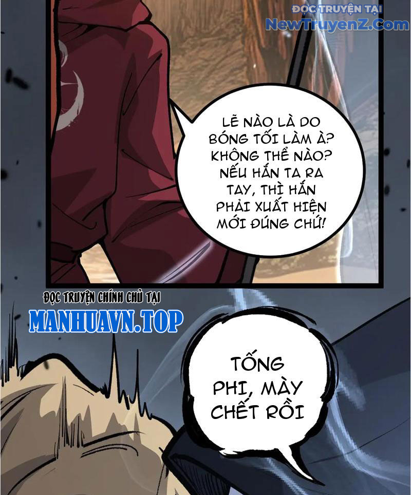 Thích Khách Thần Cấp, Ta Chính Là Bóng Đêm chapter 15 - Trang 26