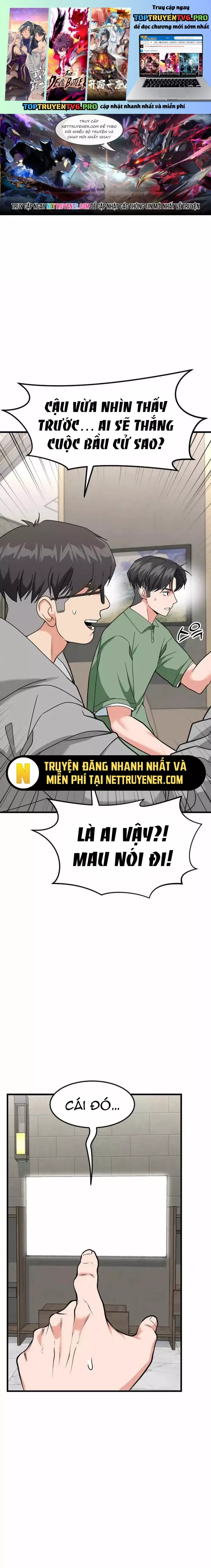 Nhà Đầu Tư Nhìn Thấy Tương Lai Chapter 47 - Trang 0