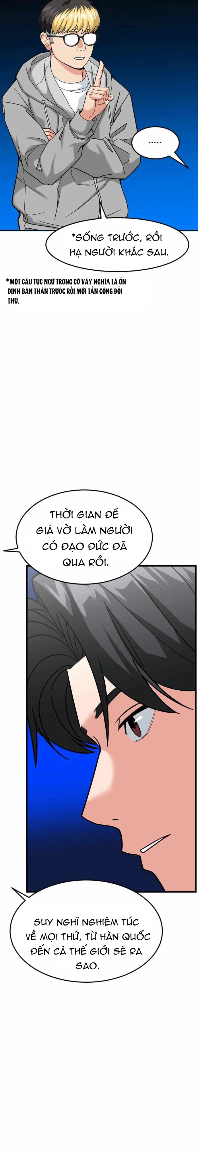 Nhà Đầu Tư Nhìn Thấy Tương Lai Chapter 47 - Trang 14