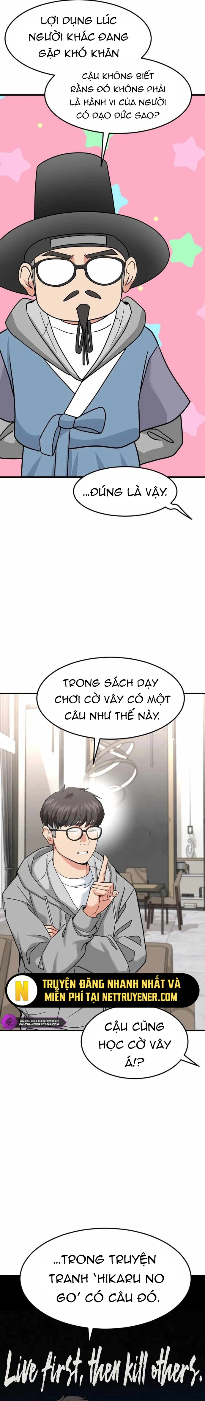 Nhà Đầu Tư Nhìn Thấy Tương Lai Chapter 47 - Trang 13