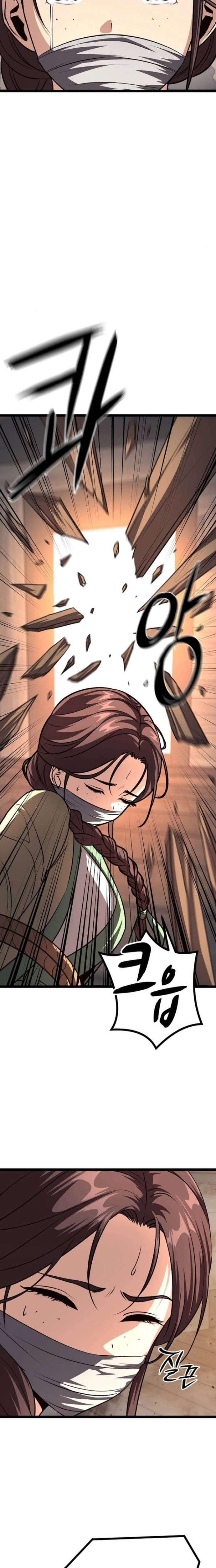 Thông Bách Chapter 47 - Trang 26
