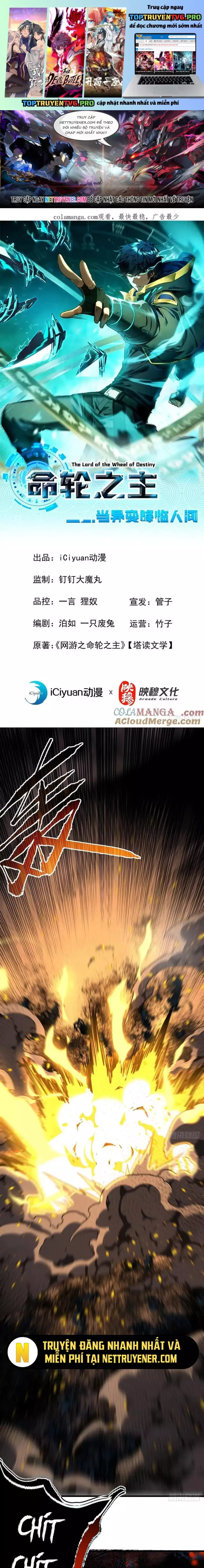 Mệnh Luân Chi Chủ! Làm Kẻ Biến Dị Giáng Xuống Nhân Gian Chapter 116 - Trang 0