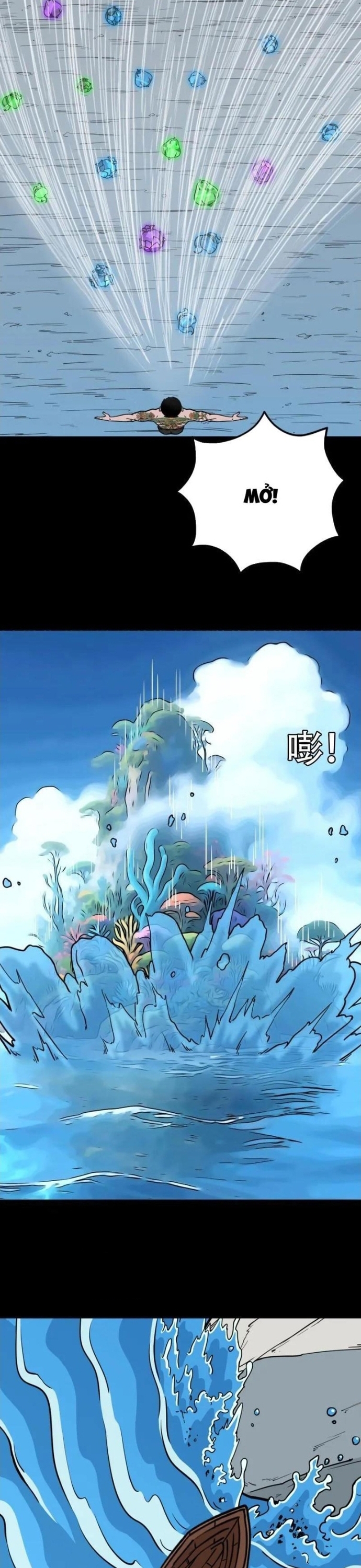 đấu Yếm Thần Chapter 377 - Trang 13