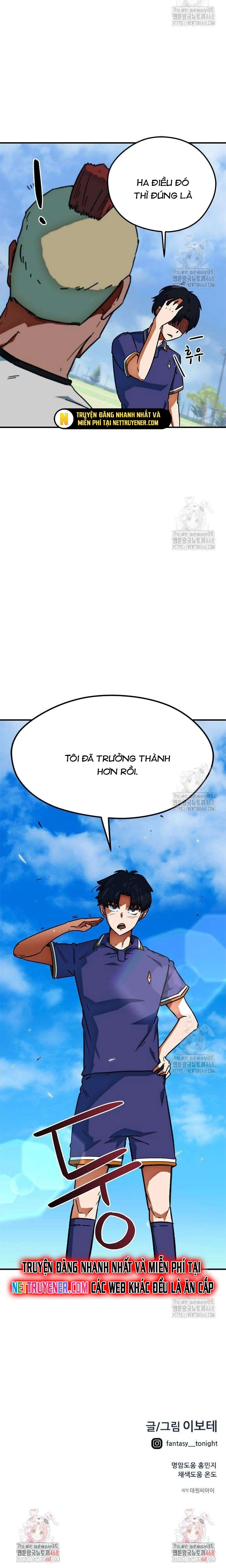 Tôi Bị Hiểu Lầm Là Siêu Sao Trên Sân Cỏ Chapter 22 - Trang 15