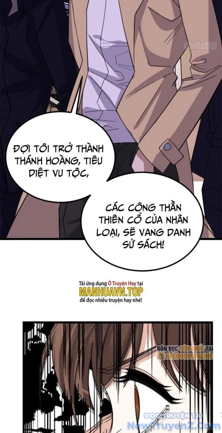 Ta Có Một Tòa Anh Linh Điện chapter 77 - Trang 34
