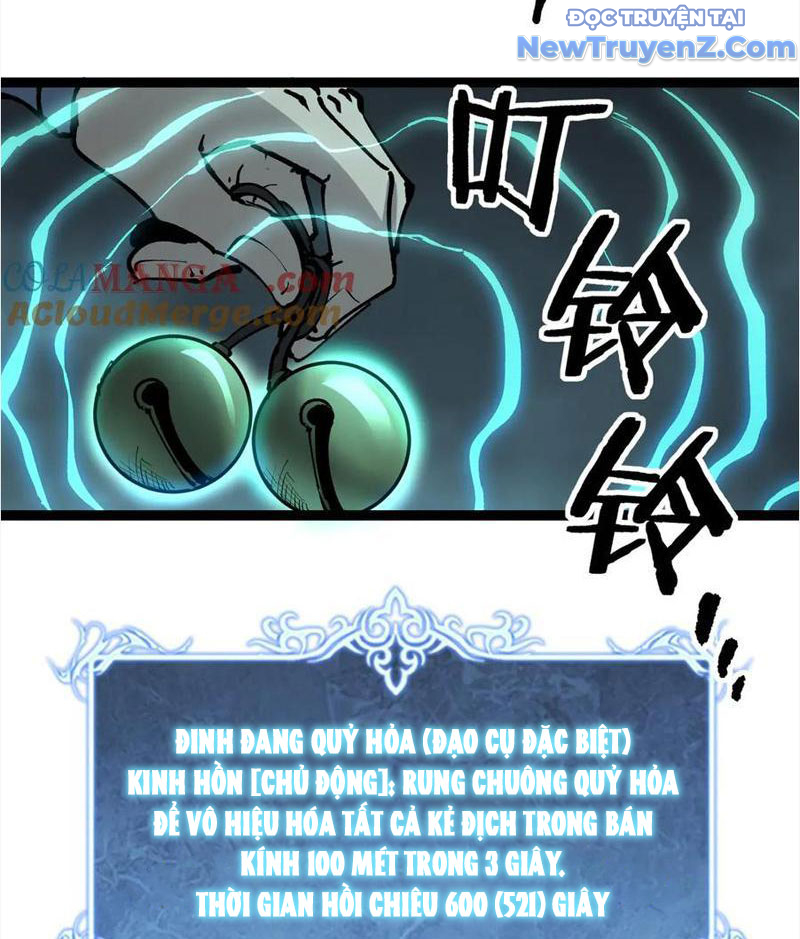 Thích Khách Thần Cấp, Ta Chính Là Bóng Đêm chapter 15 - Trang 17