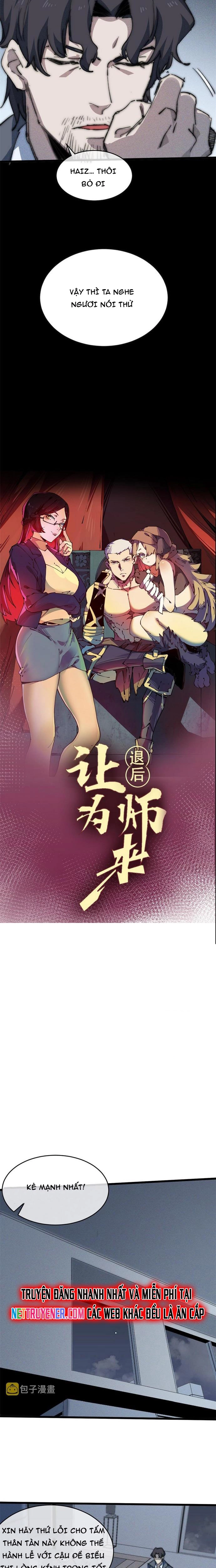 Lui Ra Phía Sau Để Vi Sư Tới Chapter 79 - Trang 1