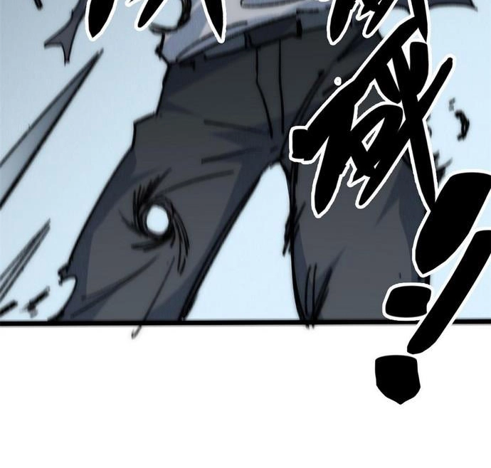 Lui Ra Phía Sau Để Vi Sư Tới Chapter 78 - Trang 10