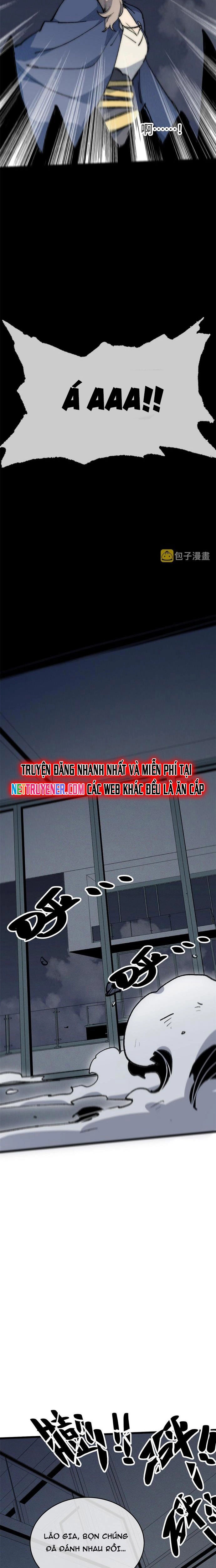 Lui Ra Phía Sau Để Vi Sư Tới Chapter 78 - Trang 4