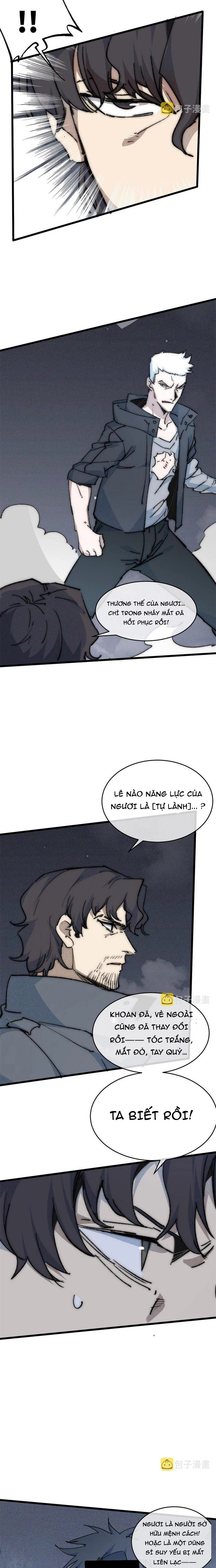Lui Ra Phía Sau Để Vi Sư Tới Chapter 77 - Trang 4