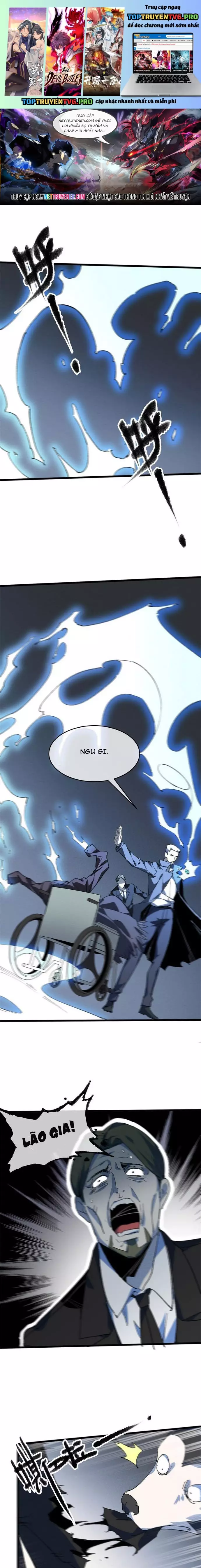 Lui Ra Phía Sau Để Vi Sư Tới Chapter 80 - Trang 0