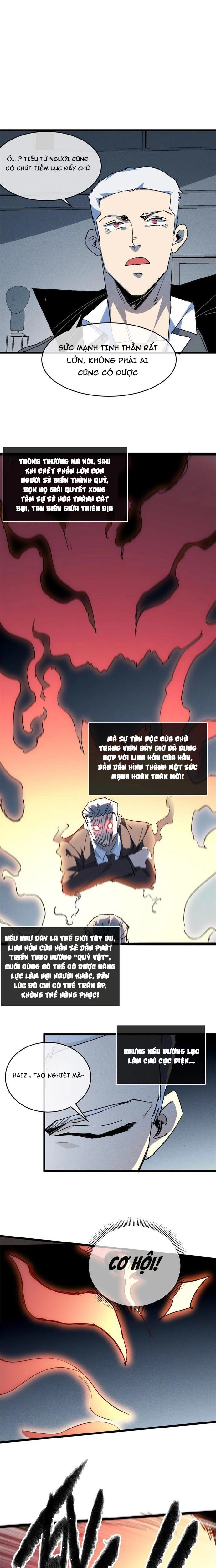 Lui Ra Phía Sau Để Vi Sư Tới Chapter 79 - Trang 7
