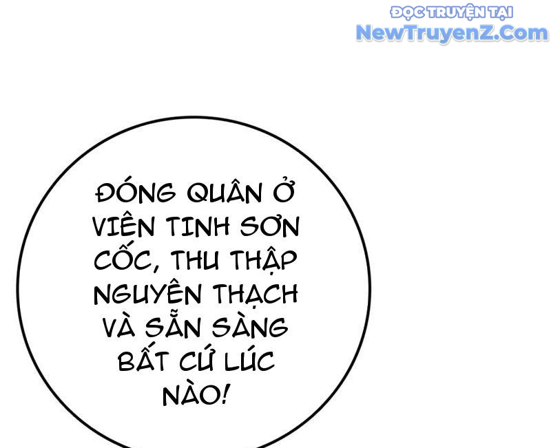Vạn Tộc Xâm Lấn: Toàn Dân Tham Chiến, Ta Ở Lại Hậu Phương chapter 28 - Trang 122