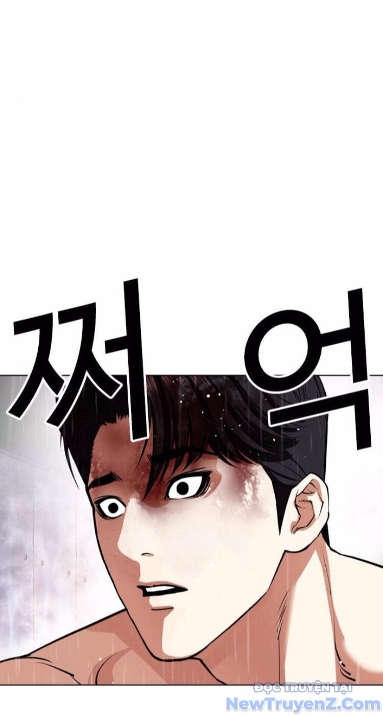 Hoán Đổi Diệu Kỳ chapter 553 - Trang 114