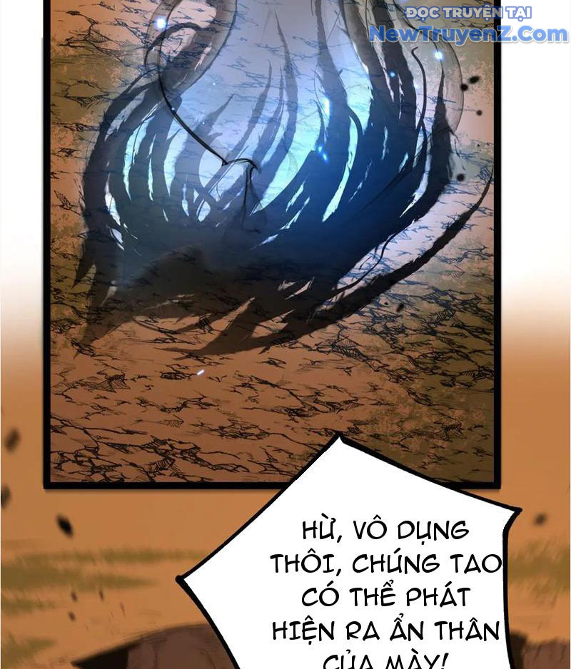 Thích Khách Thần Cấp, Ta Chính Là Bóng Đêm chapter 15 - Trang 5