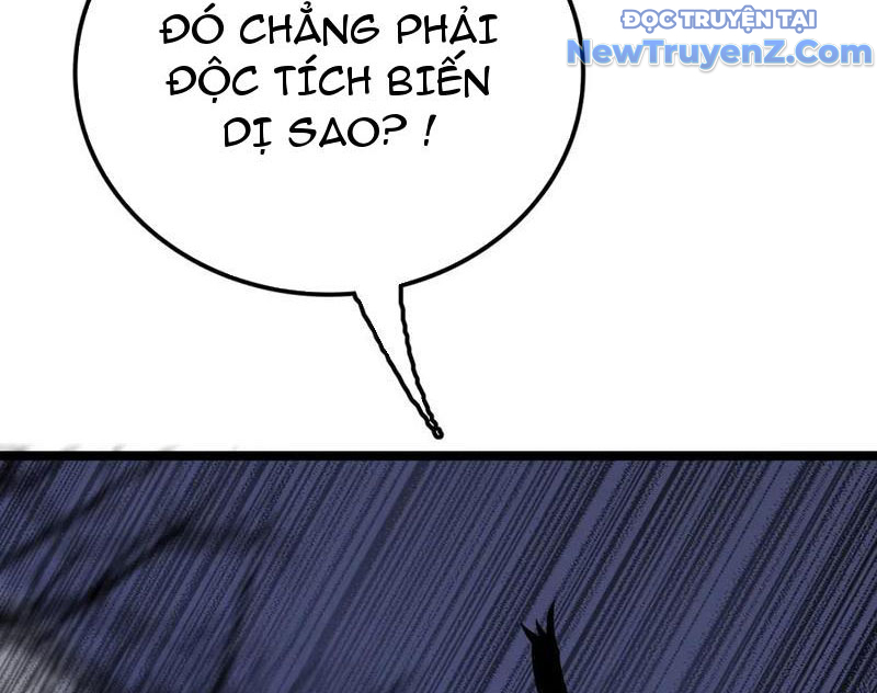 Vạn Tộc Xâm Lấn: Toàn Dân Tham Chiến, Ta Ở Lại Hậu Phương chapter 28 - Trang 103
