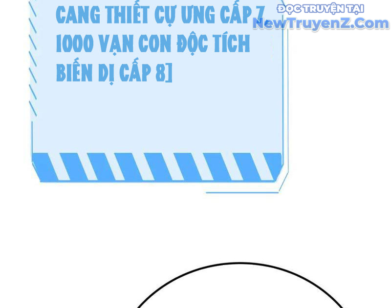 Vạn Tộc Xâm Lấn: Toàn Dân Tham Chiến, Ta Ở Lại Hậu Phương chapter 28 - Trang 119