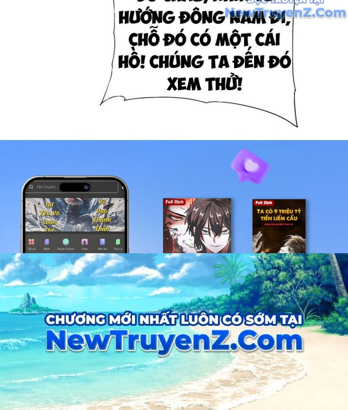 Cao Võ Tiến Hóa: Bắt Đầu Thức Tỉnh Quái Thú Chi Vương chapter 14 - Trang 4
