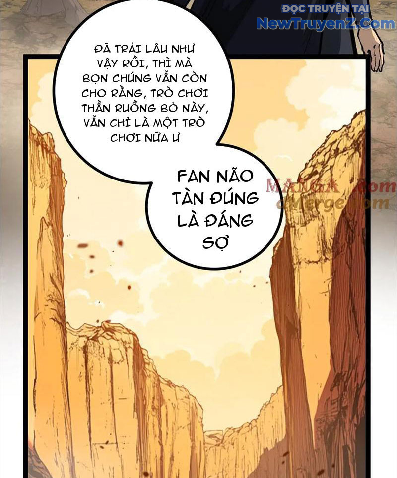 Thích Khách Thần Cấp, Ta Chính Là Bóng Đêm chapter 15 - Trang 37