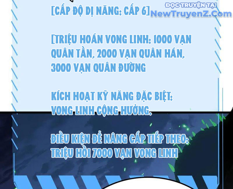 Vạn Tộc Xâm Lấn: Toàn Dân Tham Chiến, Ta Ở Lại Hậu Phương chapter 28 - Trang 161