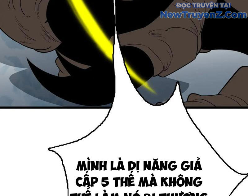Vạn Tộc Xâm Lấn: Toàn Dân Tham Chiến, Ta Ở Lại Hậu Phương chapter 28 - Trang 16