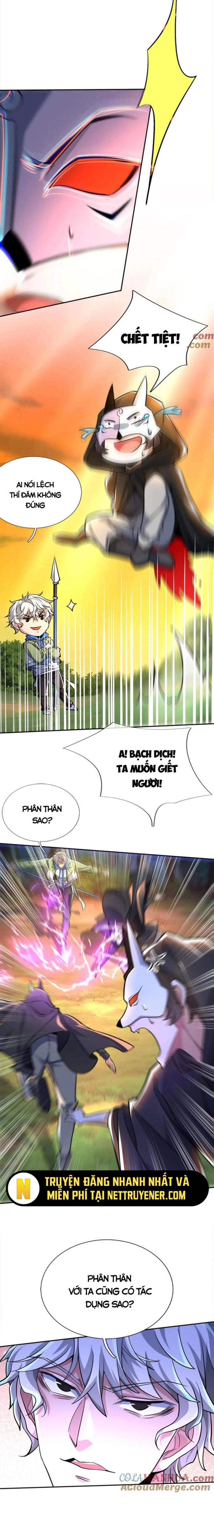 Ta Một Người Đi Đường, Át Chủ Bài Nhiều Ức Điểm Rất Hợp Lý Chapter 78 - Trang 5