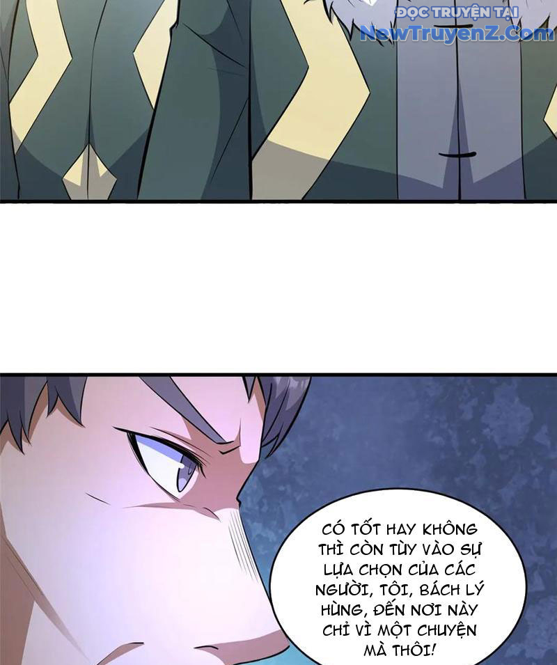 Đô Thị Cực Phẩm Y Thần chapter 249 - Trang 11