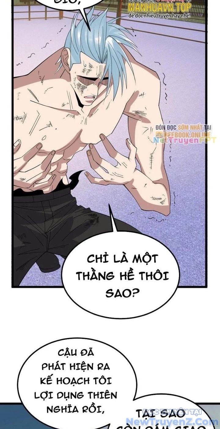 Ta Có Một Tòa Anh Linh Điện chapter 82 - Trang 46