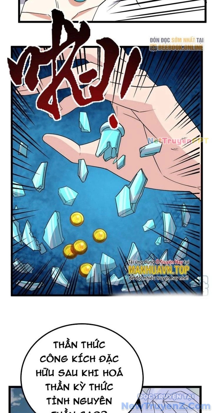 Ta Có Một Tòa Anh Linh Điện chapter 82 - Trang 51