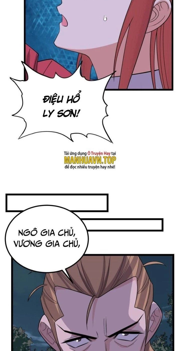 Ta Có Một Tòa Anh Linh Điện chapter 76 - Trang 56