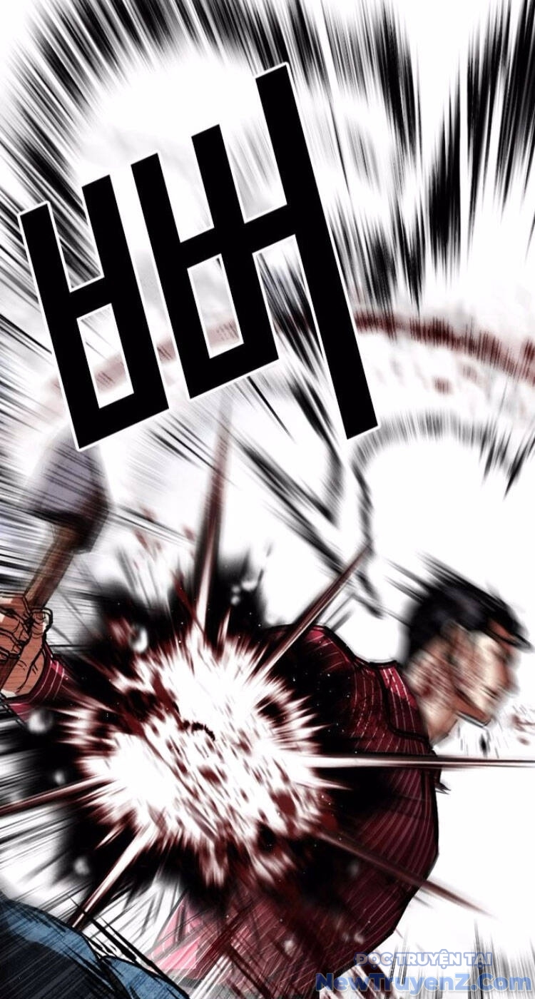Hoán Đổi Diệu Kỳ chapter 553 - Trang 17