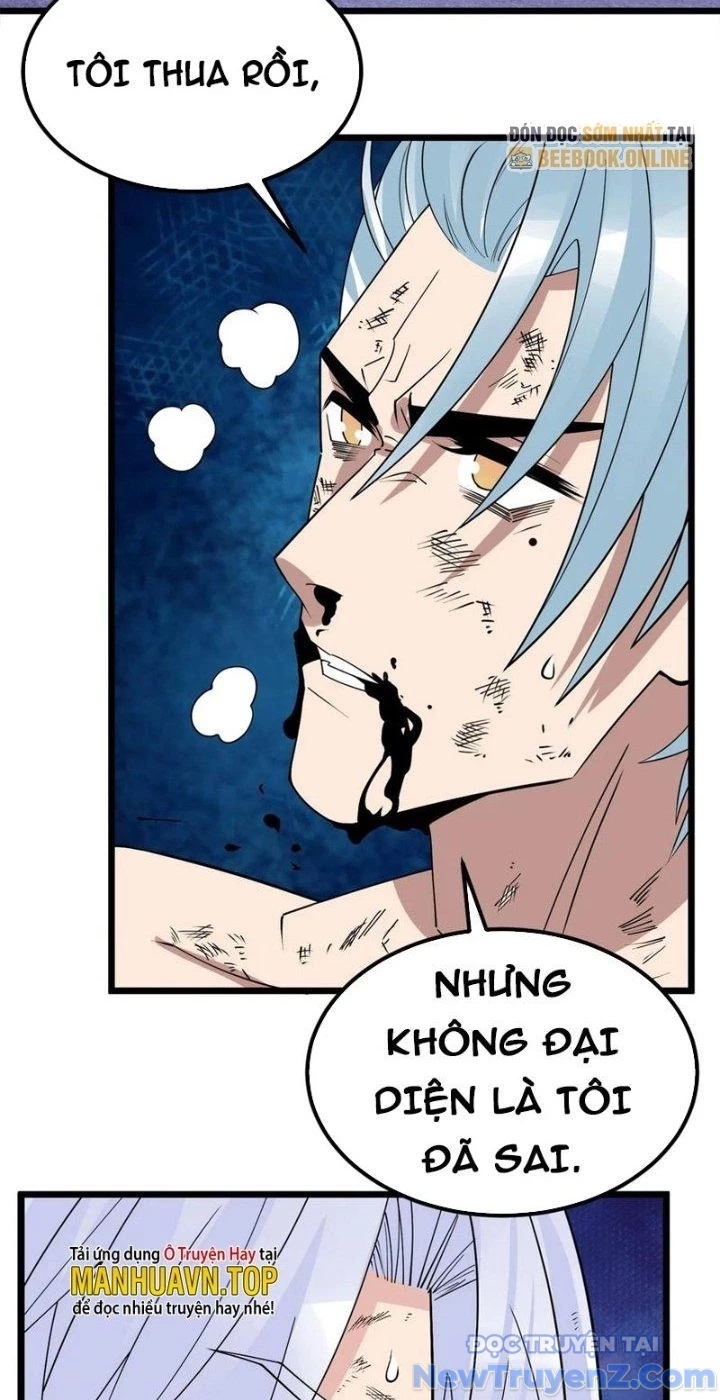 Ta Có Một Tòa Anh Linh Điện chapter 82 - Trang 31