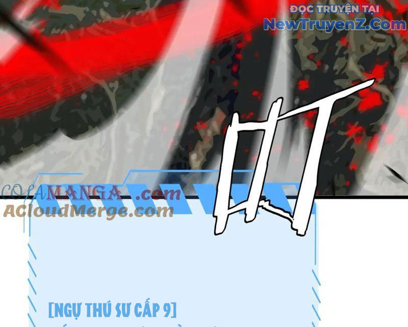 Vạn Tộc Xâm Lấn: Toàn Dân Tham Chiến, Ta Ở Lại Hậu Phương chapter 28 - Trang 44