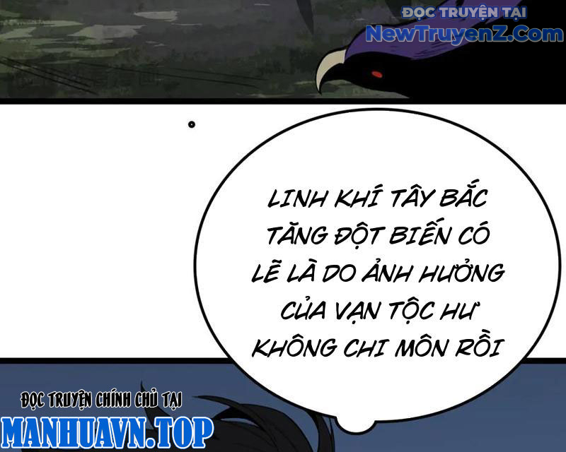 Vạn Tộc Xâm Lấn: Toàn Dân Tham Chiến, Ta Ở Lại Hậu Phương chapter 28 - Trang 80