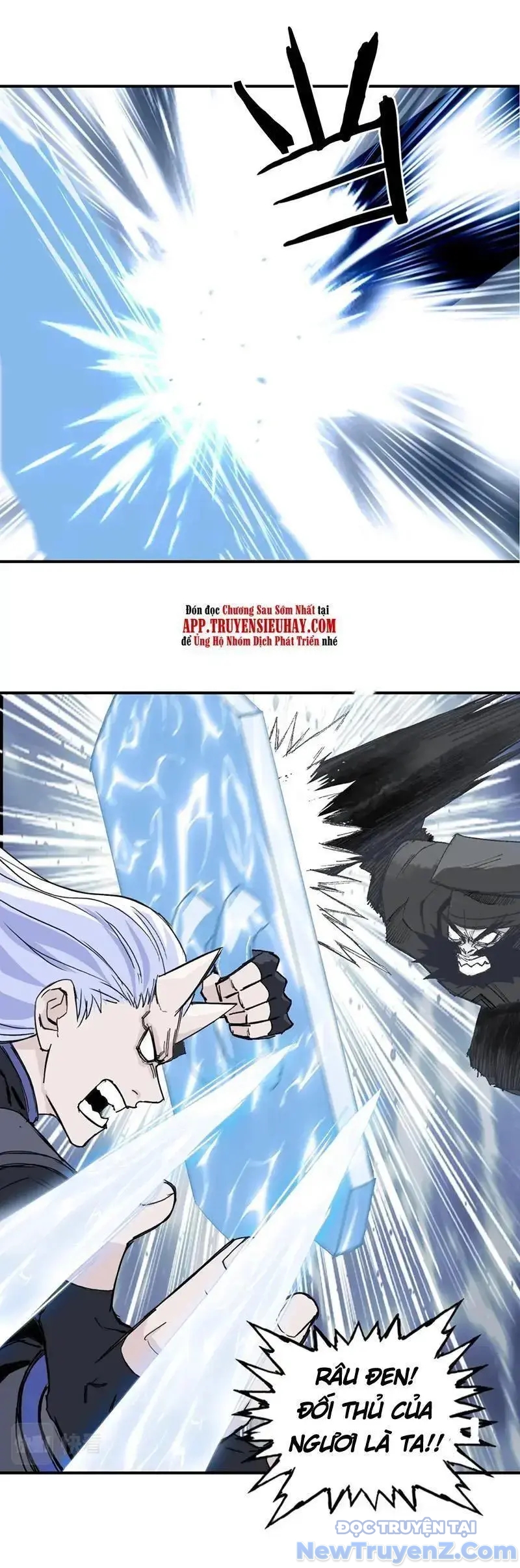 Siêu Năng Lập Phương chapter 307 - Trang 12